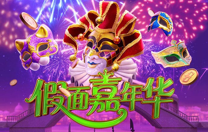 722cc大发彩票